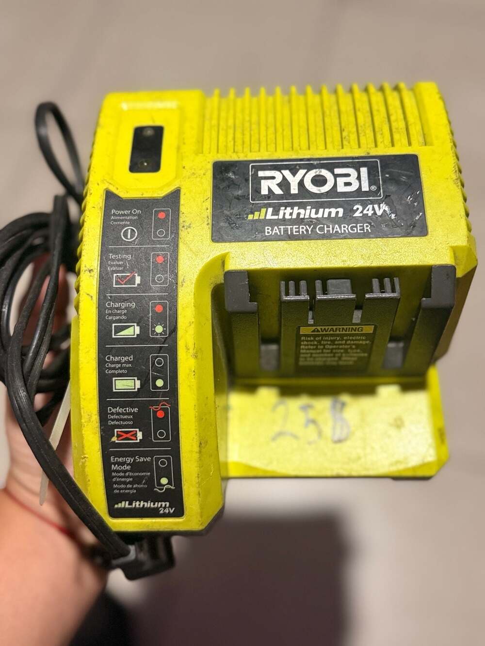 Ryobi OP140 24V Lithium Battery Charger